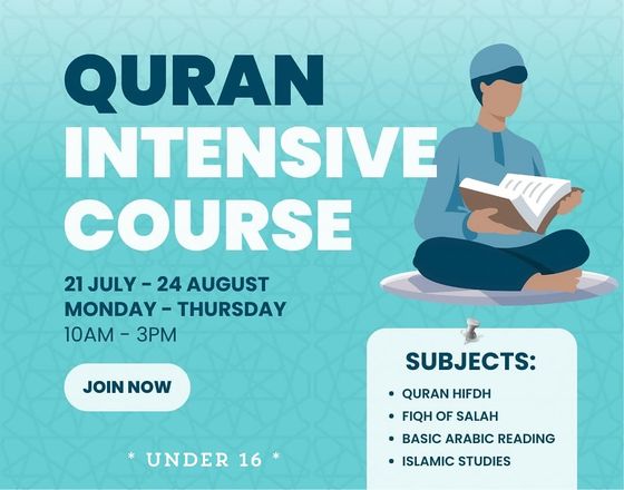 The masjid's poster for the summer Qur'an Intensive Course for under-16s.
