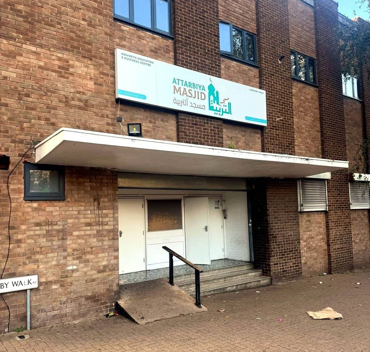 The entrance of Attarbiya Masjid at 2 Revesby Walk, Nechells